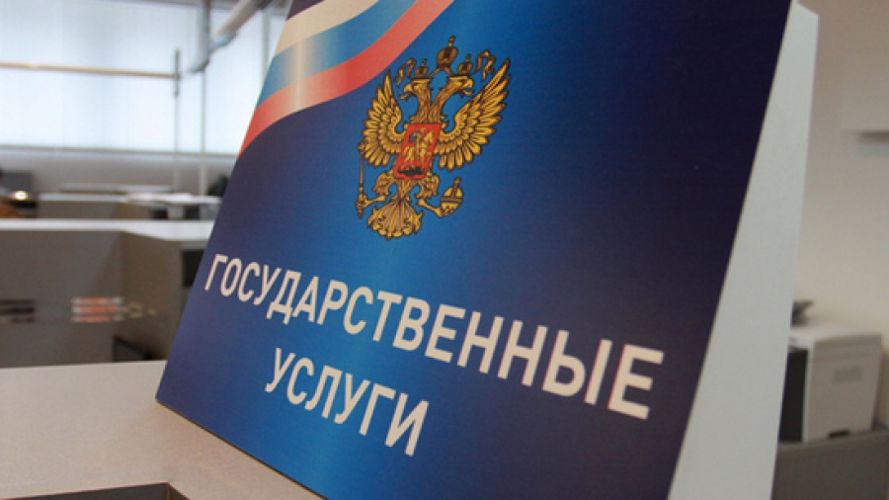 Вниманию жителей Хабаровского края!