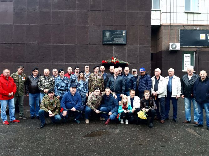 В Комсомольске-на-Амуре сотрудники ОМОН Росгвардии почтили память Героя России Михаила Васянина