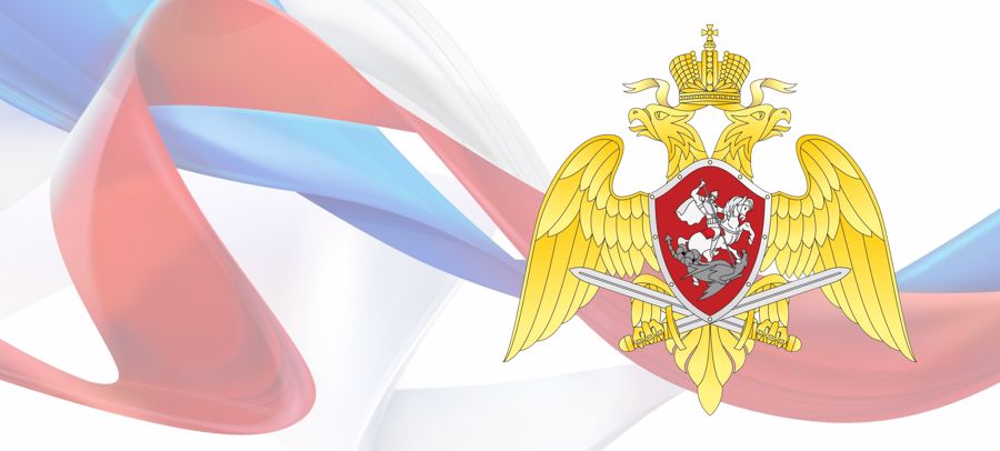 Директор Росгвардии генерал армии Виктор Золотов поздравил личный состав подразделений вневедомственной охраны с профессиональным праздником