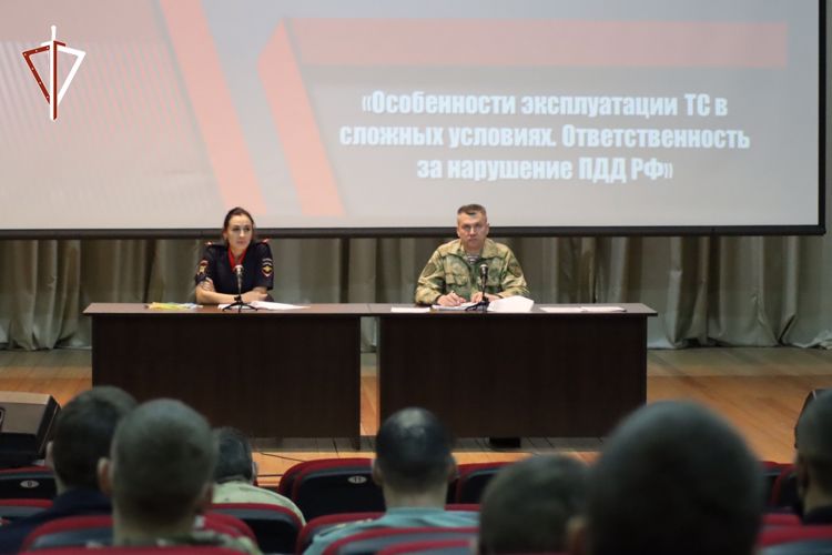 Инспектор городского отдела ГИБДД рассказала хабаровским росгвардейцам о профилактике ДТП