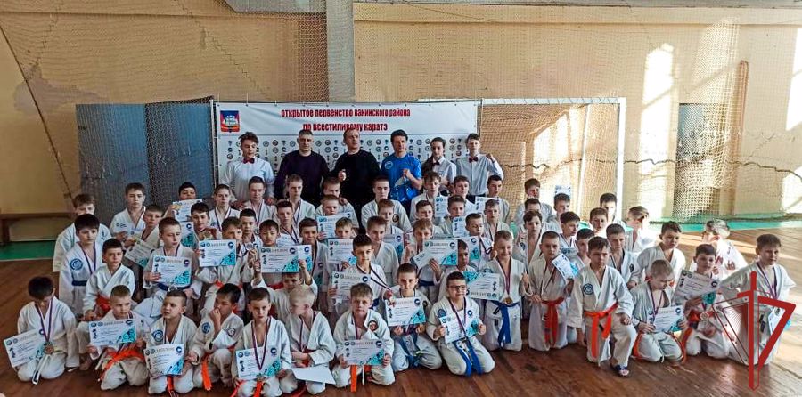 Воспитанники «Гвардейской смены» из Ванинского района стали призёрами открытого первенства района по всестилевому каратэ