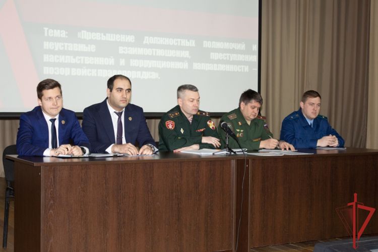 Хабаровские росгвардейцы встретились с представителями суда и военной прокуратуры