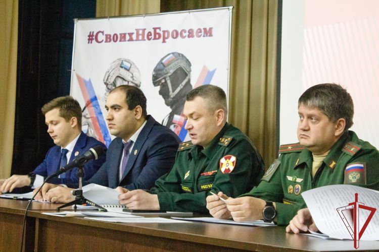 Хабаровские росгвардейцы встретились с представителями суда и военной прокуратуры
