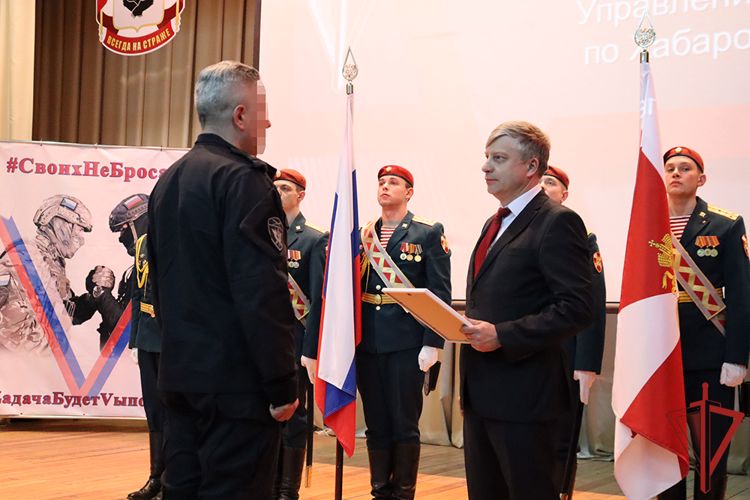 Росгвардейцам Хабаровского края, отличившимся в ходе специальной военной операции, вручены государственные награды