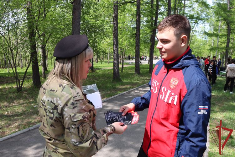  Хабаровские росгвардейцы стали участниками военно-спортивного фестиваля «Мы вместе»
