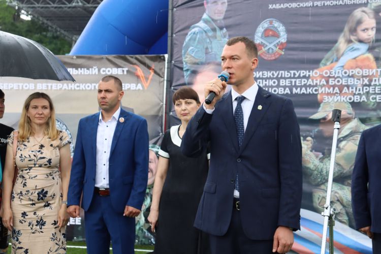 В Хабаровске росгвардейцы приняли участие в мероприятиях, приуроченных ко Дню ветерана боевых действий