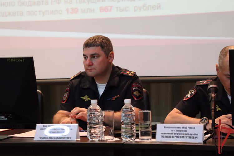 В Управлении Росгвардии по Хабаровскому краю подвели итоги служебно-боевой деятельности