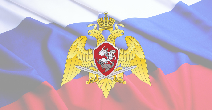 Специалисты психологических подразделений Росгвардии отмечают профессиональный праздник