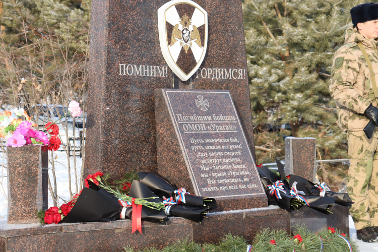 Мемориал погибшим сотрудникам ОМОН «Ураган» Росгвардии открыли в Хабаровском крае 