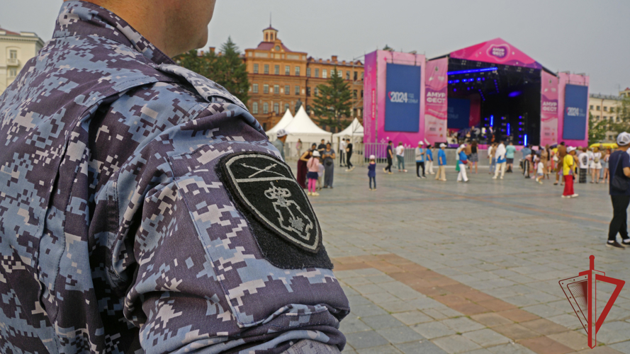 В Хабаровске сотрудники Росгвардии обеспечили безопасность проведения фестиваля «АмурФест» 