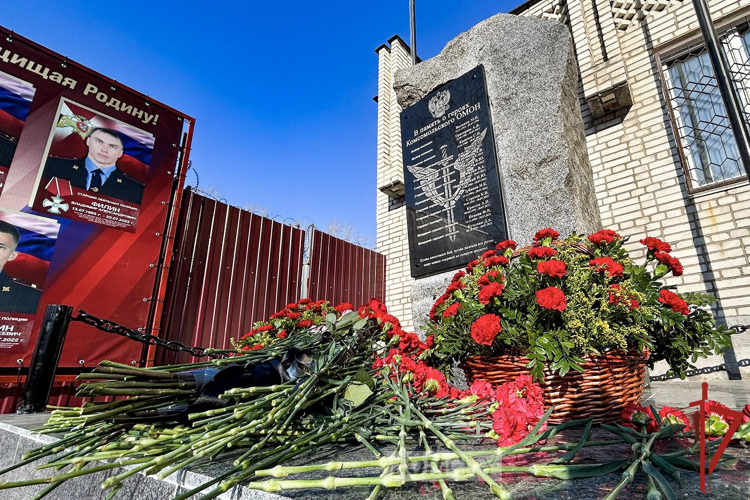 В Хабаровском крае открыли памятник погибшим сотрудникам Росгвардии