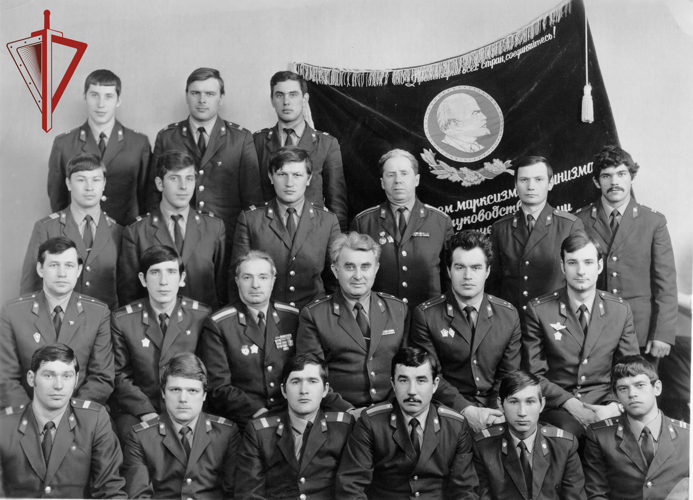  История становления вневедомственной охраны Хабаровского края. Часть 1. 