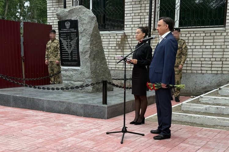 Память погибших сотрудников ОМОН Росгвардии почтили в Комсомольске-на-Амуре