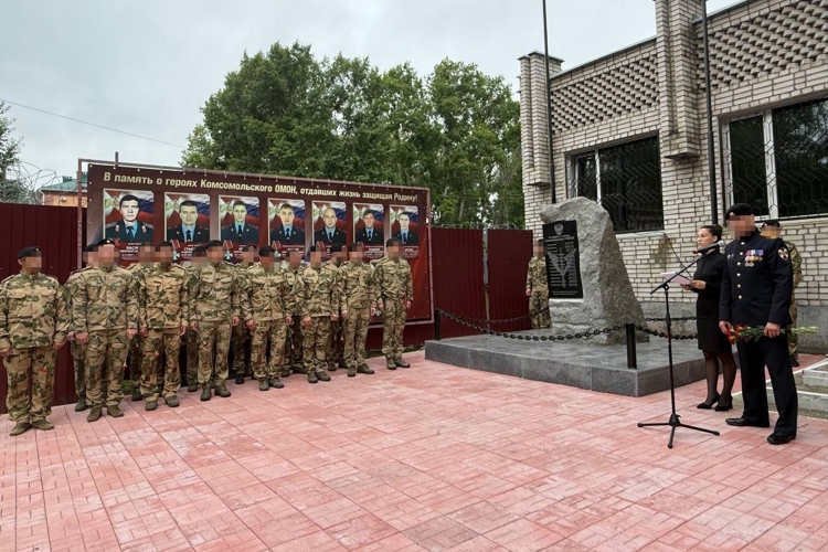 Память погибших сотрудников ОМОН Росгвардии почтили в Комсомольске-на-Амуре