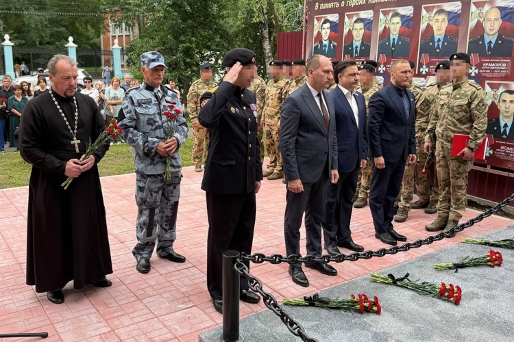 Память погибших сотрудников ОМОН Росгвардии почтили в Комсомольске-на-Амуре