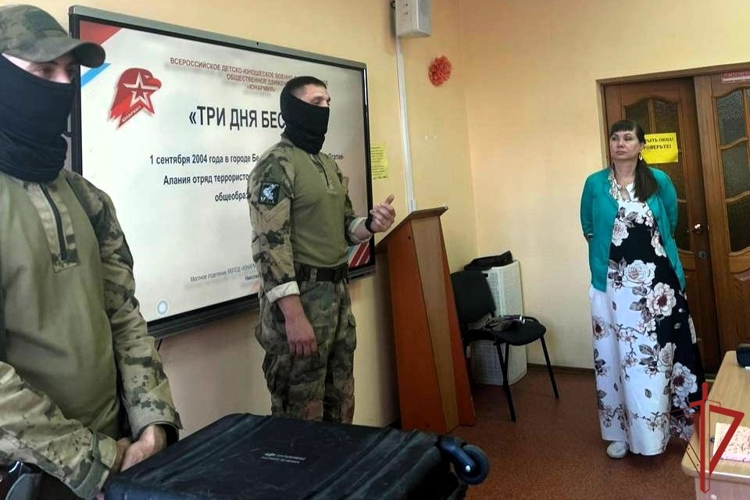  День солидарности в борьбе с терроризмом росгвардейцы провели уроки мужества для студентов и школьников Хабаровского края