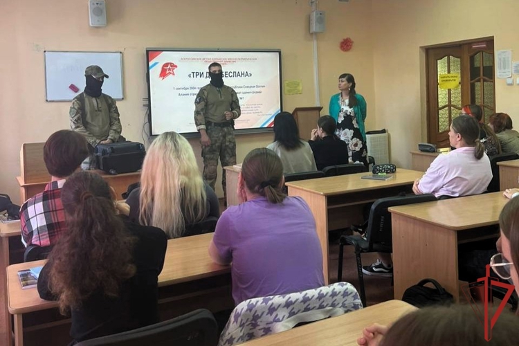  День солидарности в борьбе с терроризмом росгвардейцы провели уроки мужества для студентов и школьников Хабаровского края