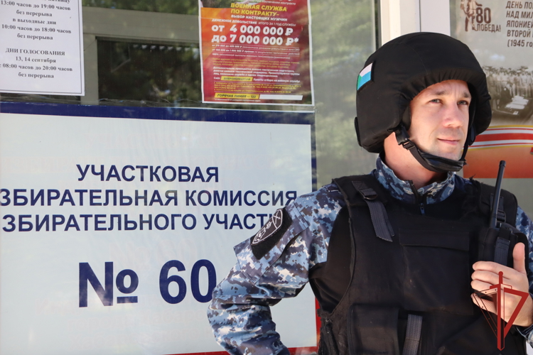 В преддверии Единого дня голосования росгвардейцы проверяют избирательные участки в Хабаровском крае