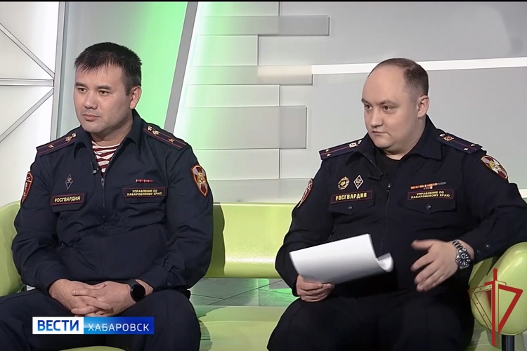 Представители Росгвардии в эфире телеканала «Россия» рассказали об обеспечении безопасности автотранспорта в Хабаровском крае