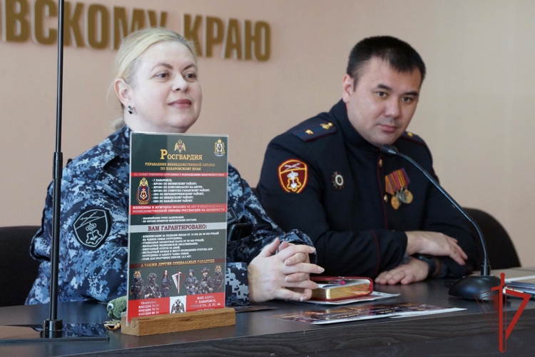 В День призывника хабаровские школьники и студенты стали гостями Росгвардии