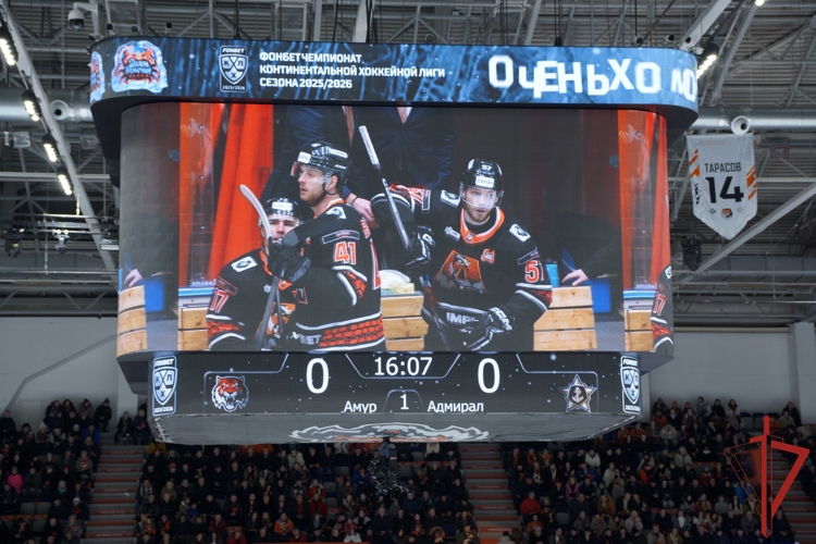 В Хабаровске росгвардейцы обеспечили правопорядок во время домашнего матча хоккейного клуба «Амур»