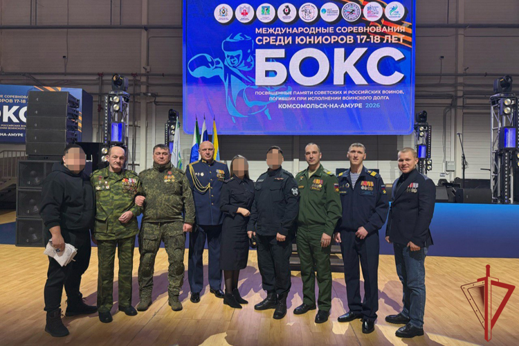Сотрудники комсомольского ОМОН «Ураган» Росгвардии приняли участие в проведении международного турнира по боксу 