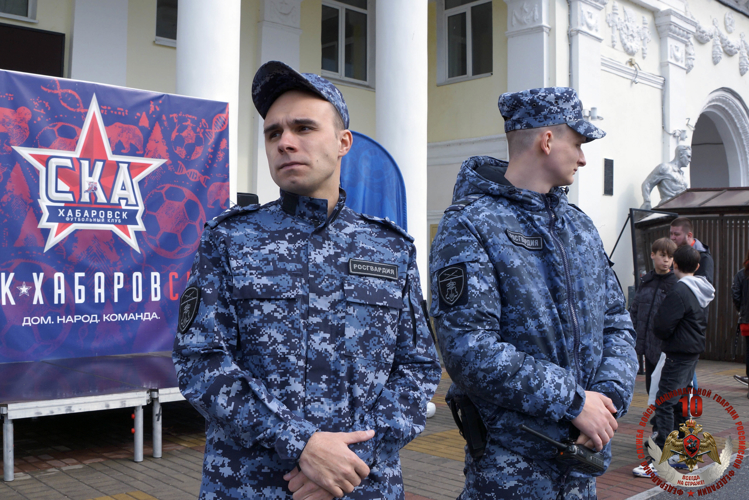 Росгвардейцы обеспечили общественный порядок и безопасность во время проведения футбольного матча в Хабаровске