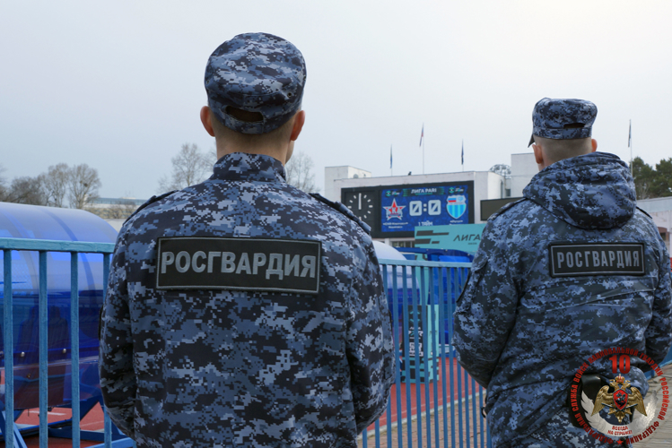 Росгвардейцы обеспечили общественный порядок и безопасность во время проведения футбольного матча в Хабаровске