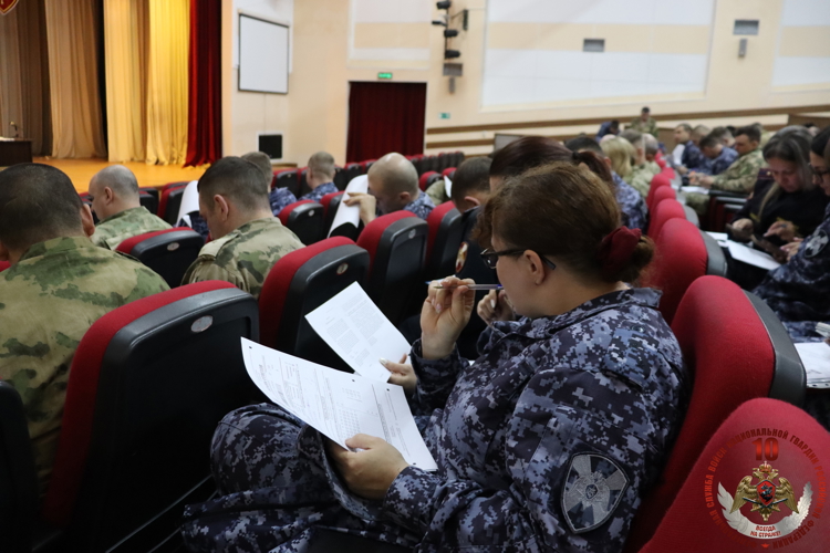 В Хабаровском крае росгвардейцы приняли участие в акции «Диктант Победы»