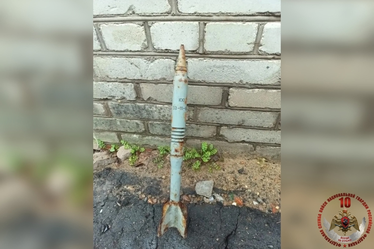 Боеприпас, обнаруженный в центре Комсомольска-на-Амуре, оказался безопасным для окружающих 