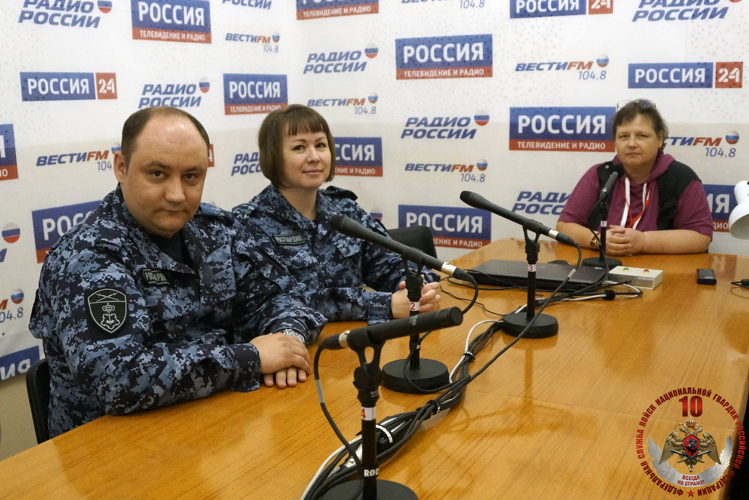 Офицеры Росгвардии в эфире «Радио России» рассказали о службе во вневедомственной охране (аудио)