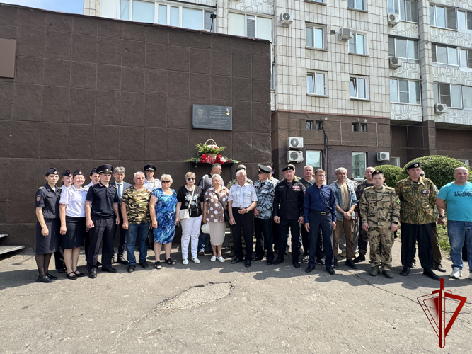 В Хабаровском крае сотрудники Росгвардии почтили память Героев Российской Федерации