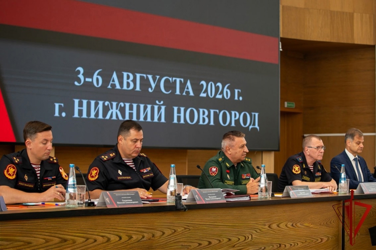 Руководитель управления вневедомственной охраны Росгвардии по Хабаровскому краю принял участие во Всероссийском совещании-семинаре в Нижнем Новгороде