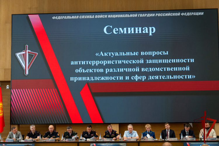 Руководитель управления вневедомственной охраны Росгвардии по Хабаровскому краю принял участие во Всероссийском совещании-семинаре в Нижнем Новгороде
