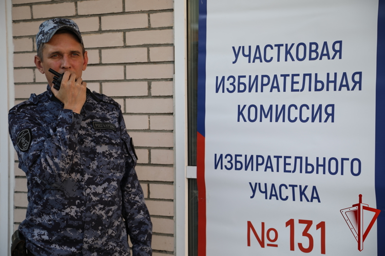 Сотрудники Росгвардии обеспечили безопасность во время проведения выборов в Хабаровском крае