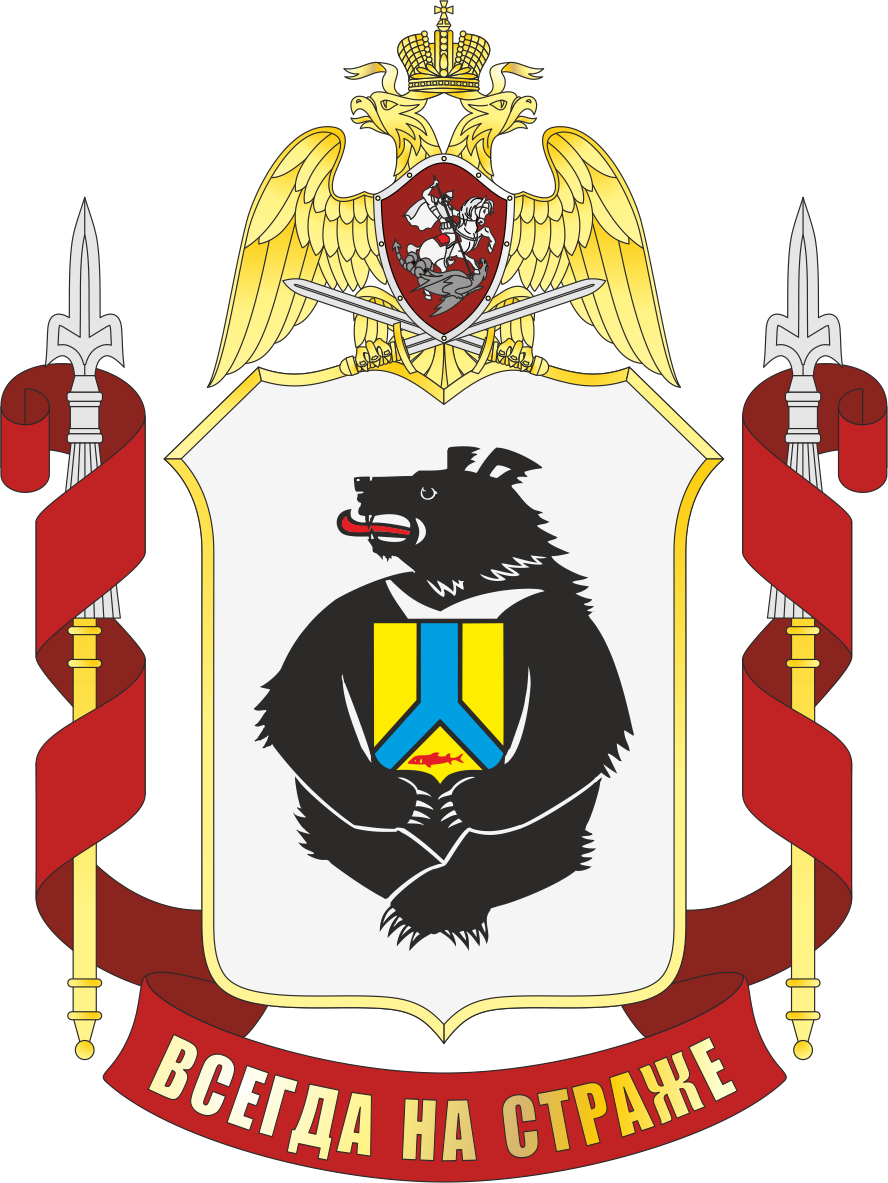 Эмблема справа